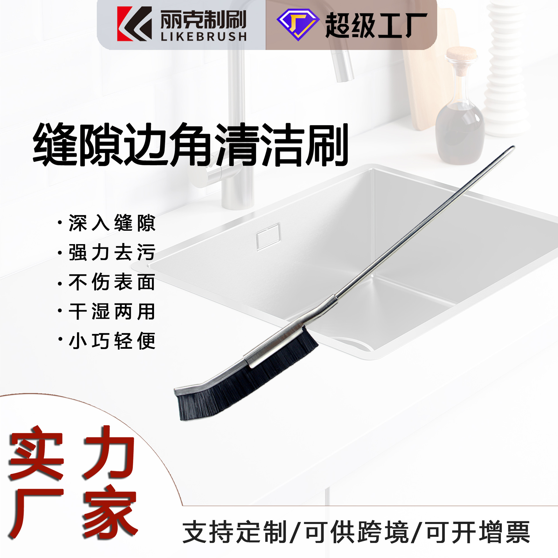 ���Ʒ�϶ˢ�������̨���ˢ����ԡ�����ˢ