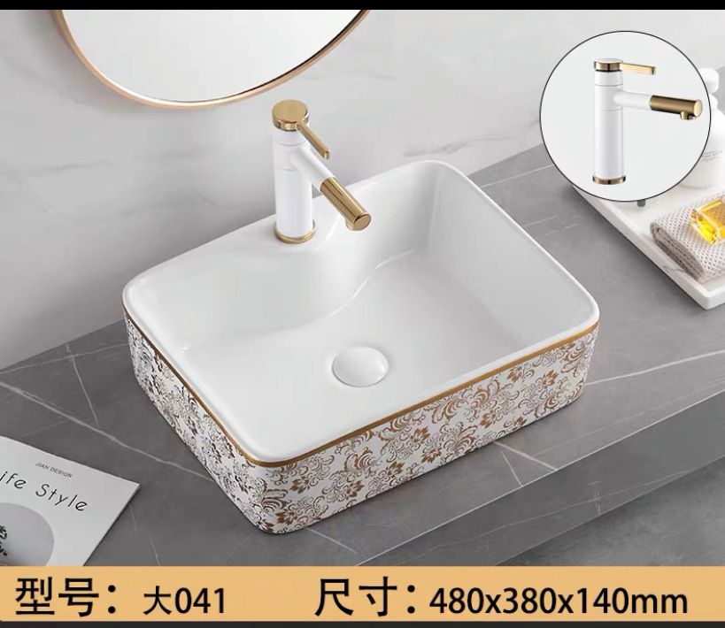 Gran 041 sola cuenca