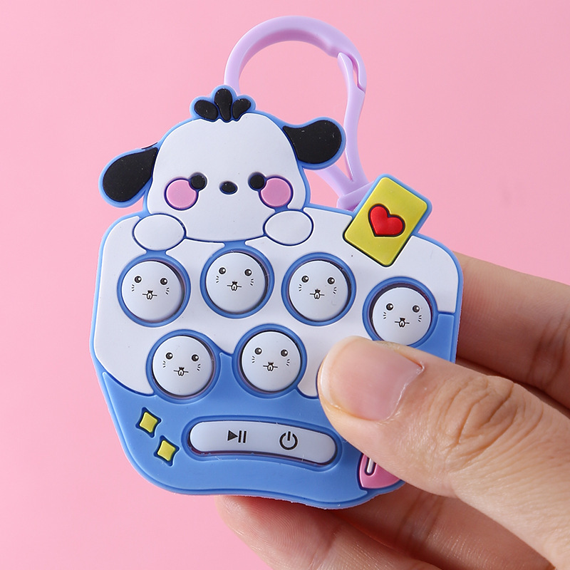 もぐらたたきおもちゃペンダント子供用ミニ教育玩具減圧プレスもぐらたたきゲーム機キーホルダー|undefined
