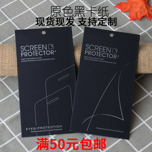 �֙C䓻�Ĥ���b�� ����䓻�Ĥ���b�� �֙CĤ���b�� �NĤ���b ����