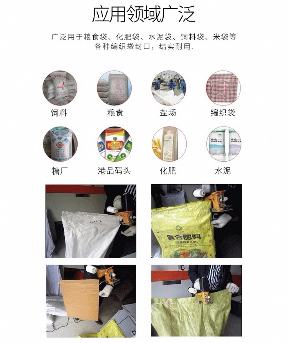 微信图片_20250524100340