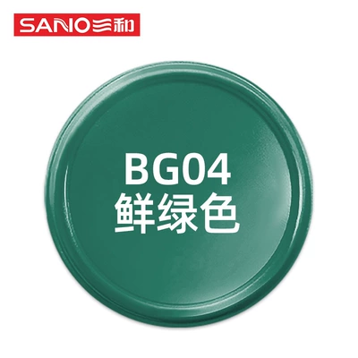 Avtomobil boya qələmləri: Wood and Wheel Hub Color - 480ml-national-standard-color-bg04-bright-green
