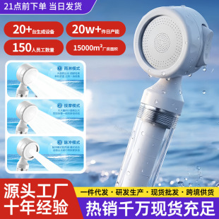 �羳���l������W�Ƶ�������yʽ���ȃ�ˮ����ͨ���^�V�������^