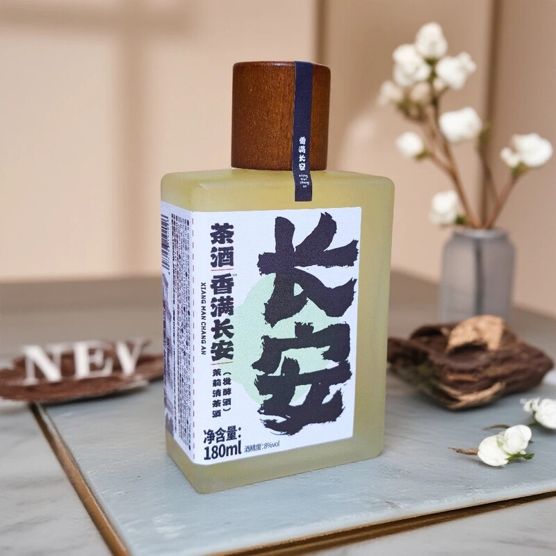Pucui 180ml Fully Fermented Fruit-Flavored Tea Wine Series (Jianxia, Wenzhou, Qianxun, Yutang) with 80% Fruit Juice Content