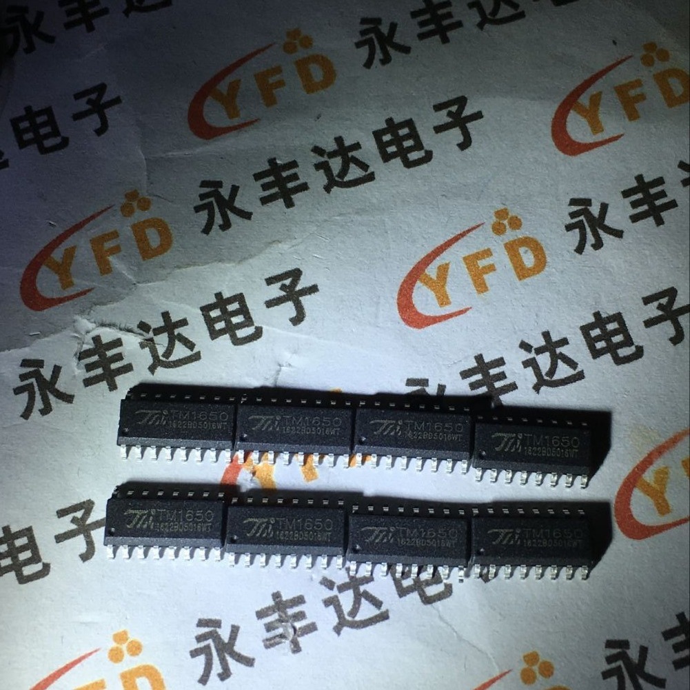 TM1650 SOP16 8*4位驱动数码管芯片