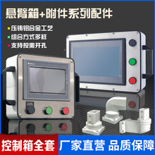 ұ7|b10֧ܹIXϽĻƺϵy5