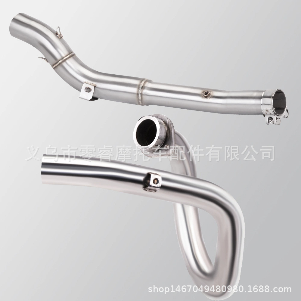 Motorcycle Suitable for Suzuki Drz400 E/S 02-22 Dr650 00-22 Modified Exhaust Pipe