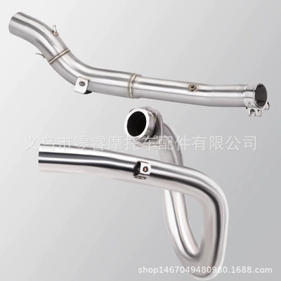 Motorcycle exhaust pipe Suzuki Drz400 E/S - drz400dr650-stainless-steel-middle-section-front-section
