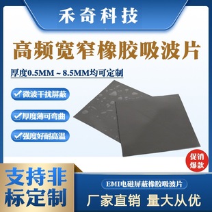 ���z�������� 늴�����΢�����տ��ɔ_EMI���β��Ϲ��z��������Ƭ