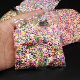 100g���bܛ���ǹ����ɿ����zʳ�浰��������diy�b�����������