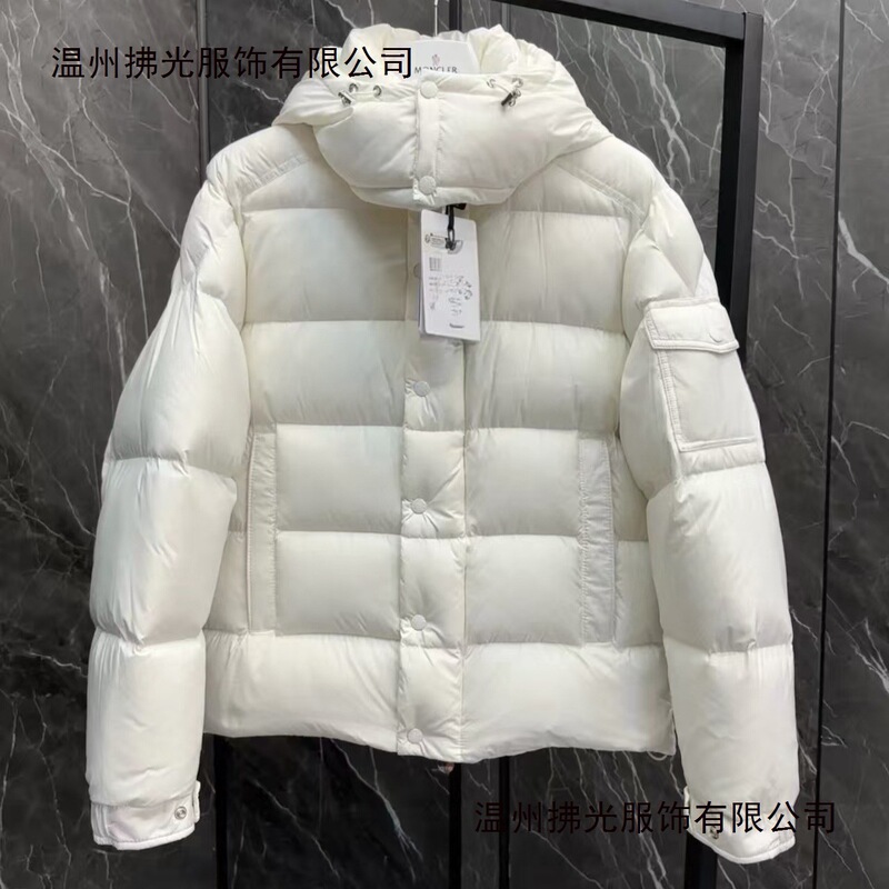 High-End Lightweight down Jacket Moncler Matte Maya down Coat Winter Model 7 High-End Lightweight down Jacket Moncler Matte Maya down Coat Winter Model 7