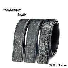 �M���p���^��ţƤ�Ԅӎ��̄���ʿ��Ƥ�r�B�yƤ��ʯ�^�y��3.4����