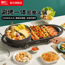 ����SK-J6860����������늿��t���P�x����偿���C����偿����C