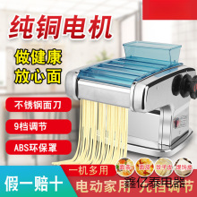 ����С��늄Ӊ���C�๦�ܲ��P���l�Cߦ��C���~���Ƥ�C