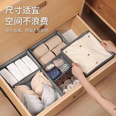 袜子内衣收纳盒折叠抽屉式布艺储物箱家用整理收纳箱源头现货衣柜