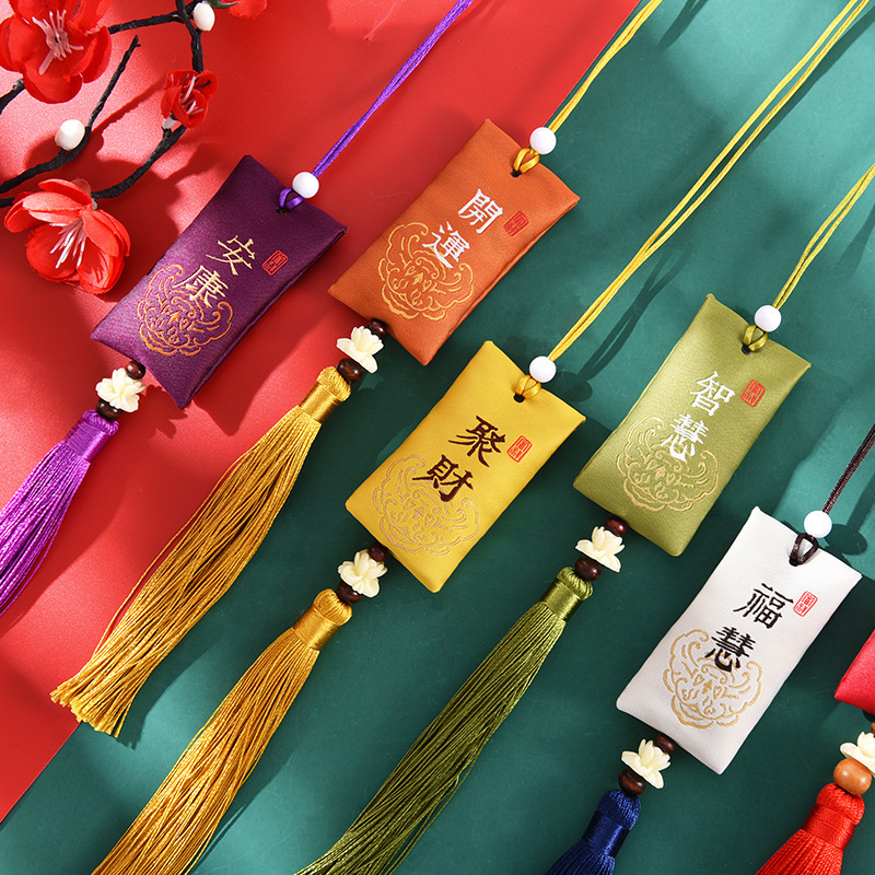 Putuo Mountain Amulet Handmade Sachet Healthy Talisman Sachet Prayer Peace Guard Pendant Lucky Bag Empty Bag Sachet Bag