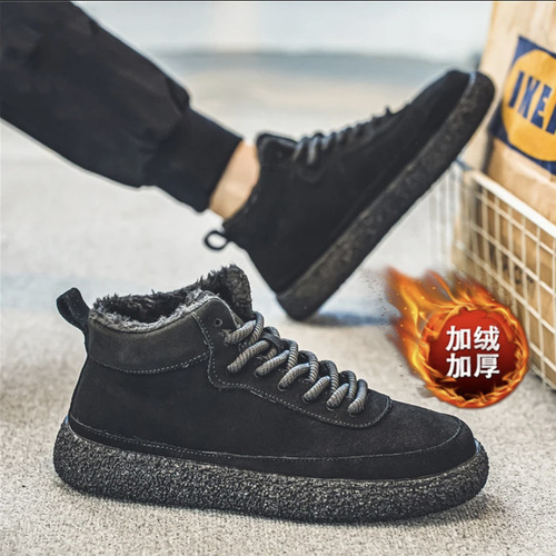 Men's Snow Boots, Winter Warm Fleece Thick Insulated Casual Board Shoes Outdoor Non-Slip Waterproof Work Shoes with Double Cotton