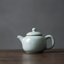 丰子汝窑【天青袍尊壶】13x8.4cm 200ml 纯手工开片泡茶壶陶瓷