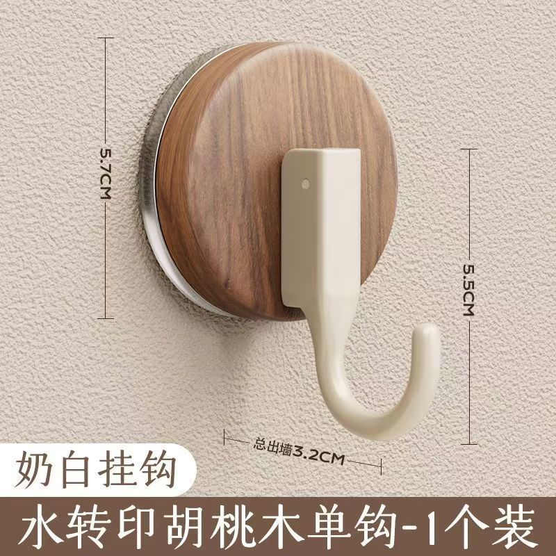 木纹无痕吸盘挂钩强吸力挂衣钩多功能钥匙挂件收纳置物粘黏钩批发|undefined