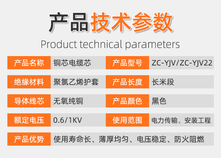详情页_08.jpg