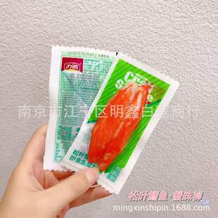 ���\���~з�� ���eʳƷ����С���b��ʳ  1��5��