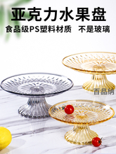 ������ˮ���PKTV�Ƶ����Ϲ��P���ÿ͏d��׸��_�ǹ��P����ˮ����