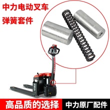 ����늄Ӳ�܇���1.5t���P�����bжESTȫ늄ӶѸ�܇�ֱ���λ����