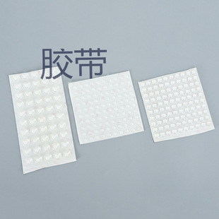 Black EPDM Trapezoidal Non-slip Glass Foot Mat Self-adhesive Anti-collision Rubber Mat Square Shock-absorbing Furniture Silicone Mat