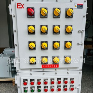 BDM������������� 늴����ә�ʽ