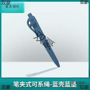 ����ʽFS����ʳ����BR��̽�P����̽�y�J�C�A��P̫����CI�ɽ�̽��