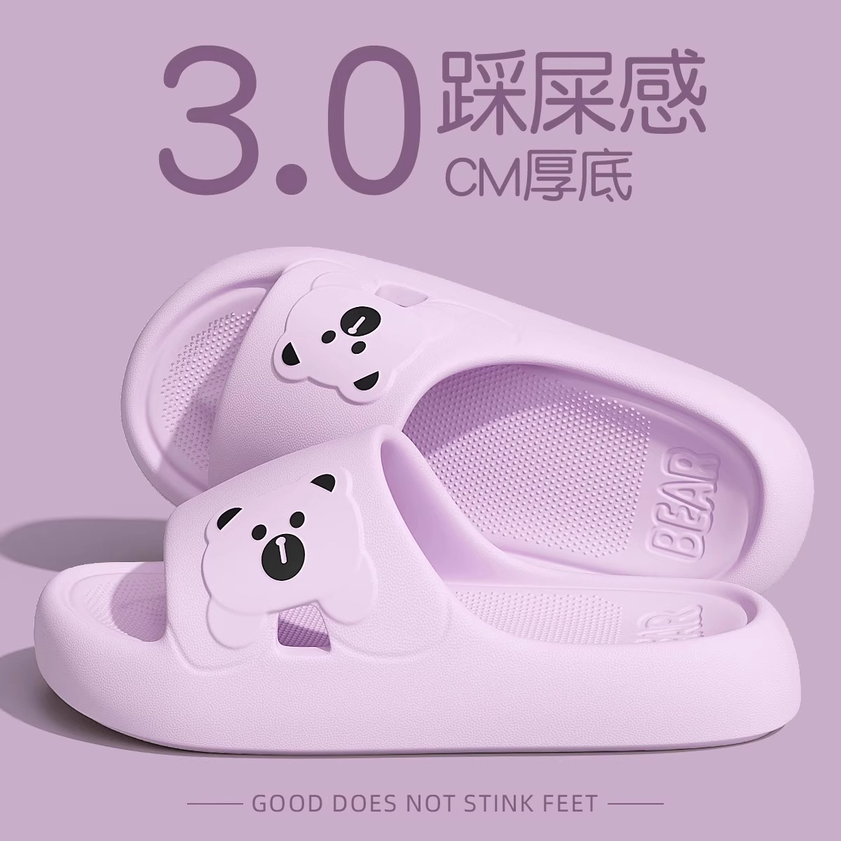 옆곰은 보라색을 짙게 한다