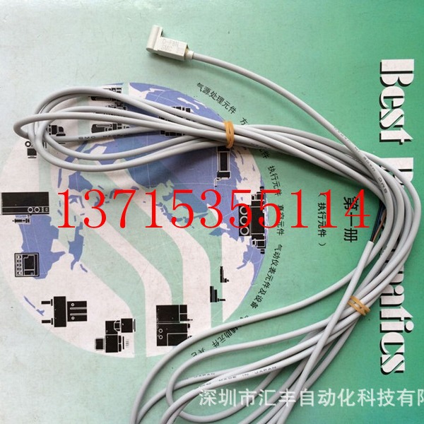 SMC原装磁性开关 D-F8N D-F8NL D-J79 D-J79L