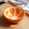Orange 5 -inch bowl