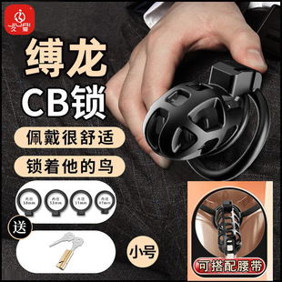 �Ð۳�����Ȥ��Ʒ����ؑ���iؓ���i��]�B�\���d���`����ο�ͽ�]
