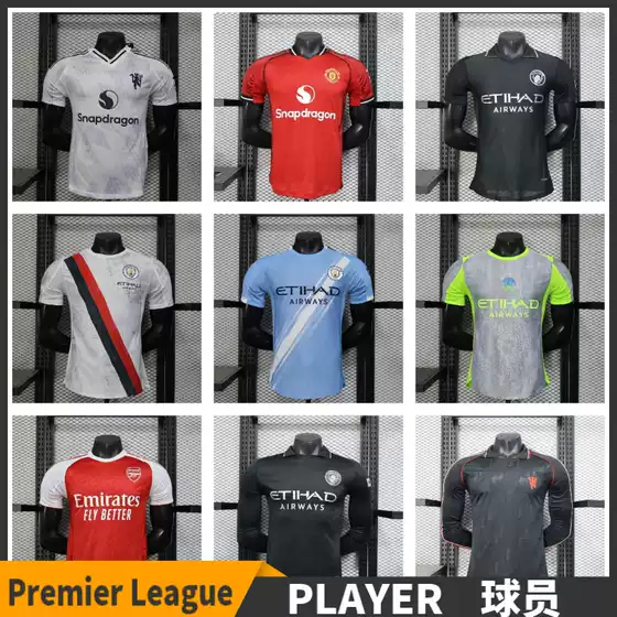 2526 Premier League Arsenal Manchester City Manchester United Football Training Uniform Betinelli Combed Cotton Material Fan Print