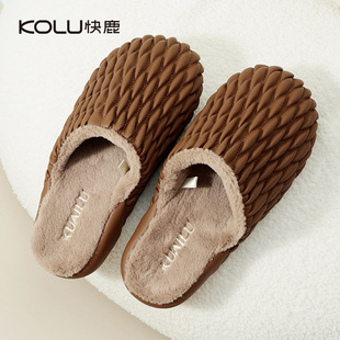 ��¹�ް�����ЬŮ�ﶬ���¿��҃ȾӼҾӱ�ů�����ˮƤ�ӽq��2827