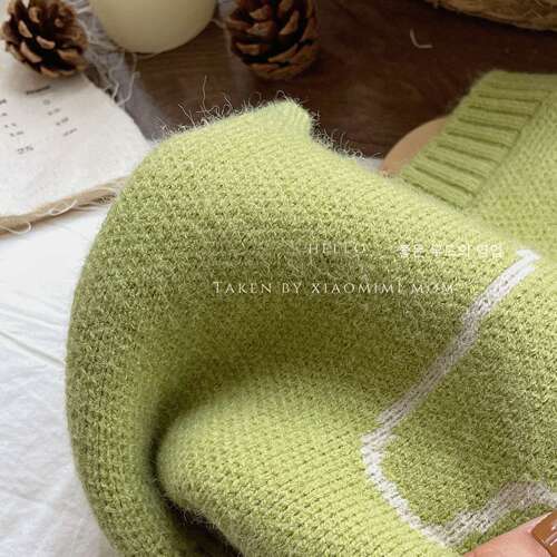  South Korean Children's Cartoon Elephant Embroidered Knit Vest for Spring and Autumn, New Gender-Free Children's Round Neck Hooded Sweater