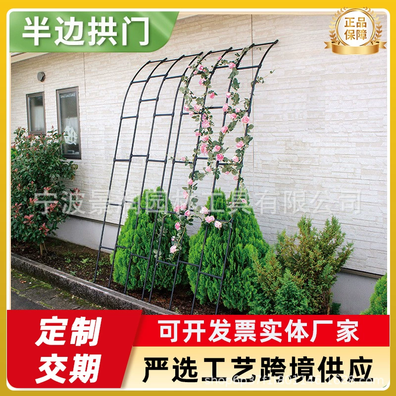 Садовый дворик украшает половину стены Арка подставка для цветов