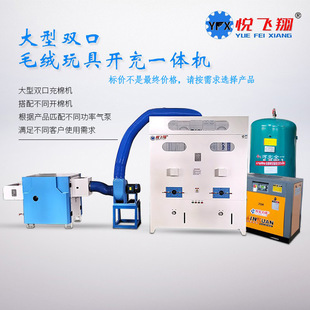 PP���_�əC ë�q��߳�q�C�Ԅ��������C���ޙC�_�ޙC�ω�����