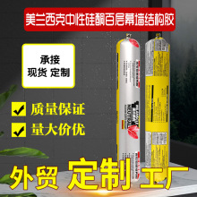 ���m�������Թ�ͪĻ���Y���z�cʽ����ʯ���X��590ml��ͪ�Y���z