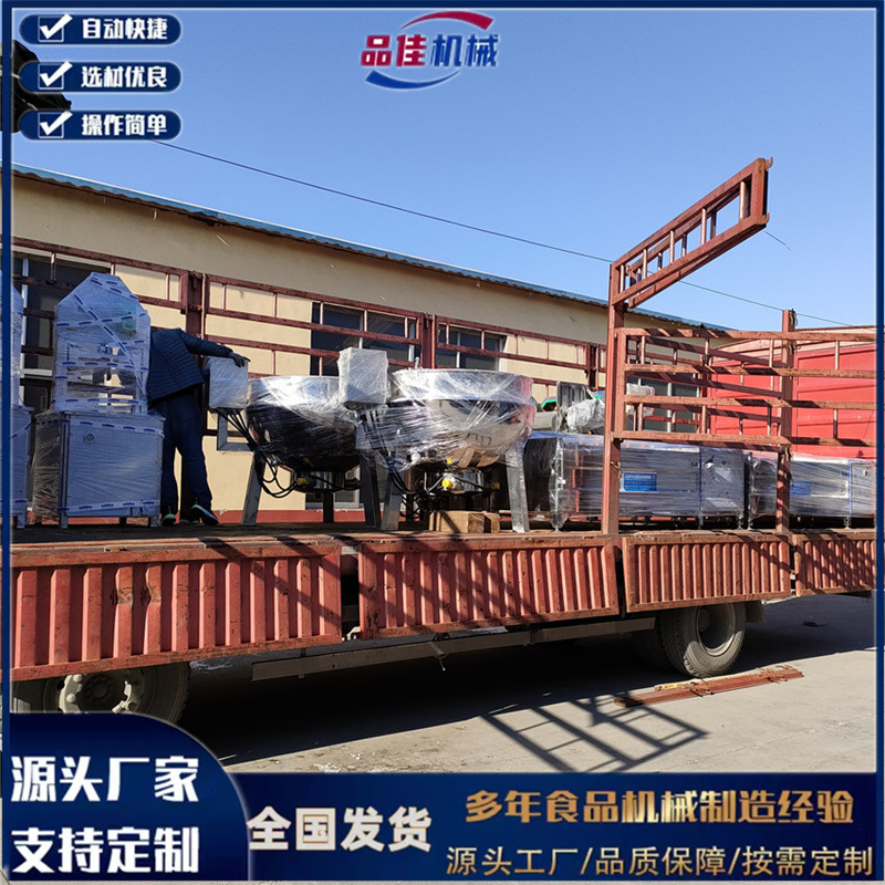 鹵煮設(shè)備02