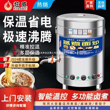 ����t����늟�ȼú�⹝������Ͱ�����C�u��Ͱ�����ˮ��ؠt