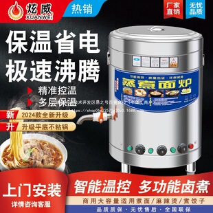 ����t����늟�ȼú�⹝������Ͱ�����C�u��Ͱ�����ˮ��ؠt