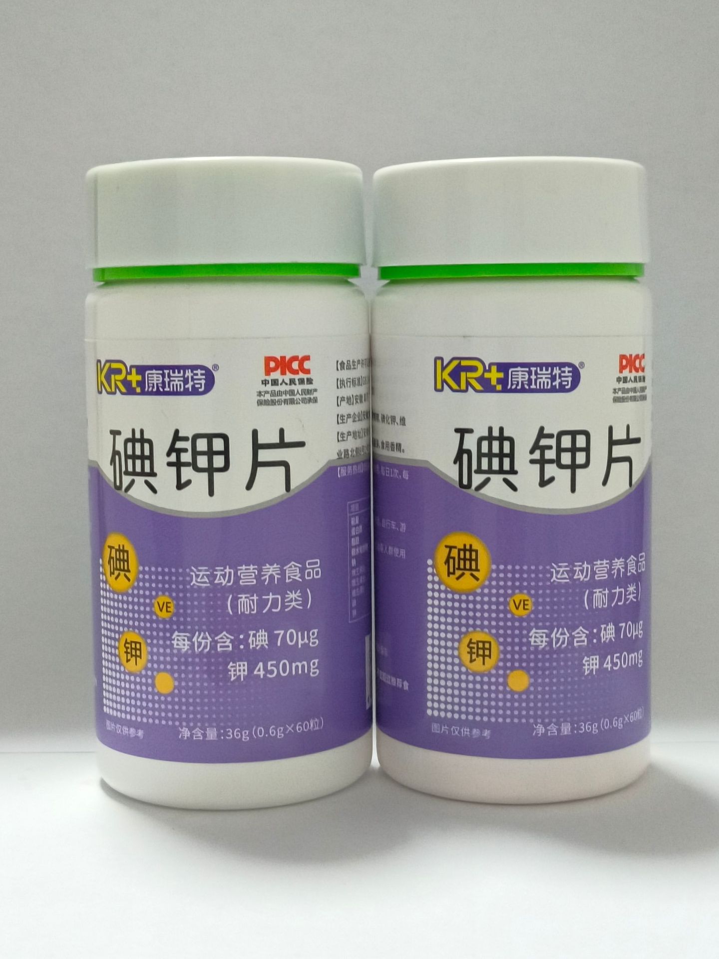 微信图片_20230902085425