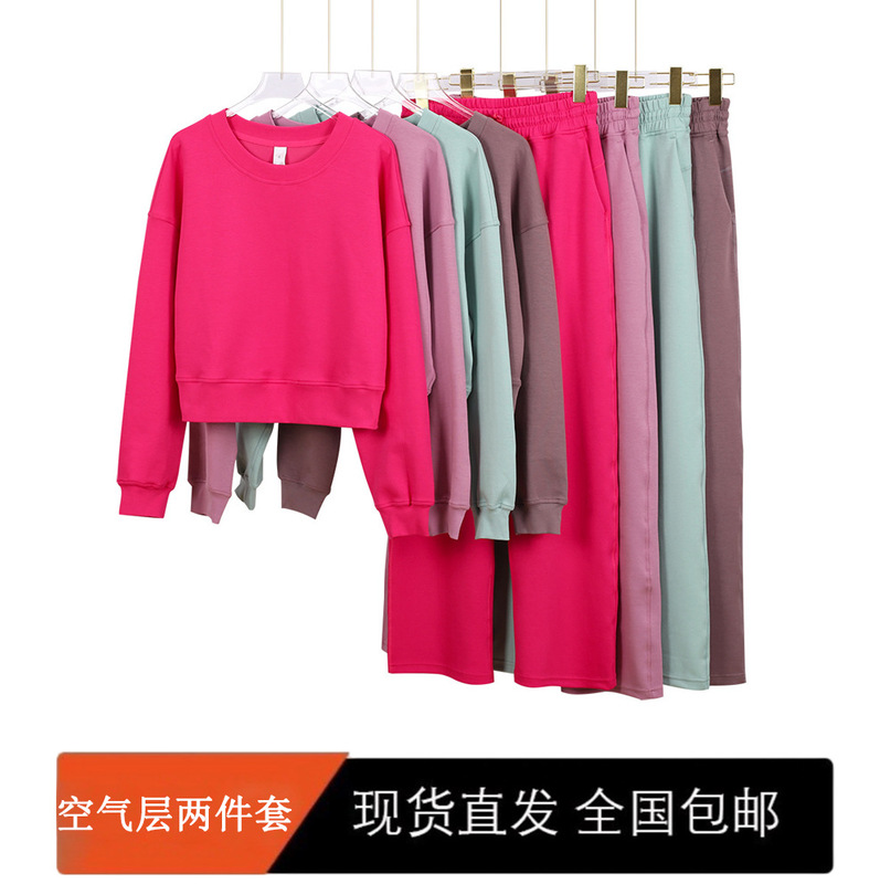 (in Stock) Short Sweatshirt Air Layer Suit Top Long-Sleeved Women's Round Neck Elastic Fitness Sports Yoga Wear