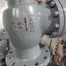 H44F--64C 氨用旋启式法兰止回阀图片