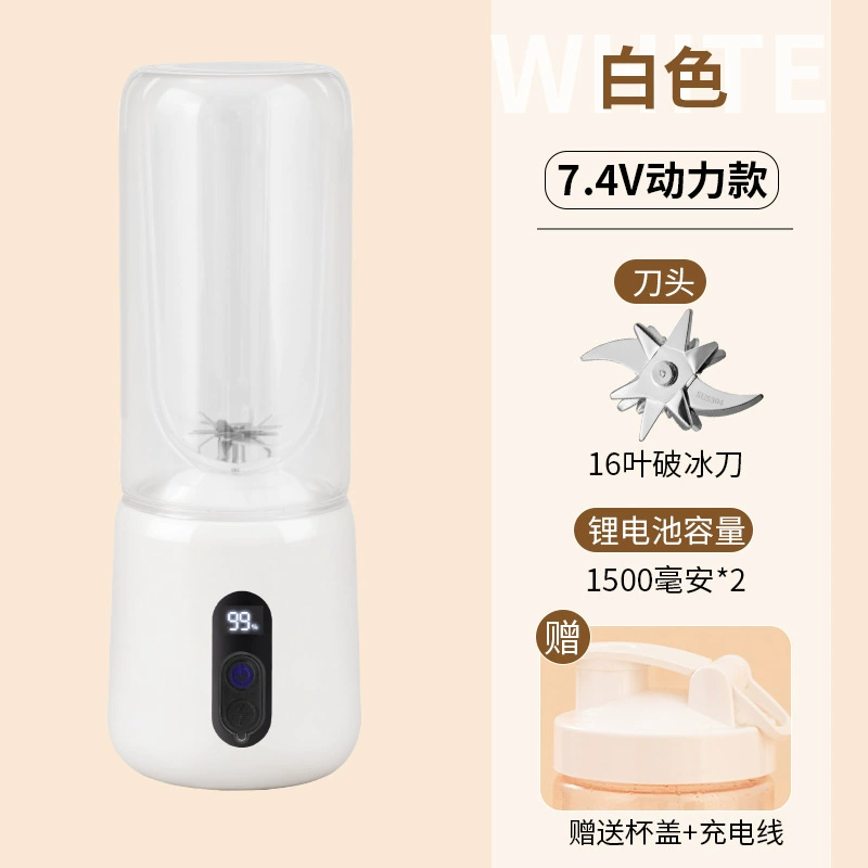 () handheld electric rechargeable glass charging