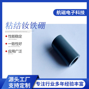 ���ٴŭhD14mm�oˢ늙C�ŭh�ſ�8�O�ŭh�F��ģ�߶��O�ŭh