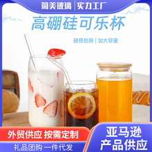 �羳������16oz������ 20oz�ɘ��޿ɘ���÷ɭ������ľ�w�������b