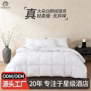 ��q��95���Z�q��о���Ǽ��Ƶ걻�Ӵ��ﱻ�������������q��ϣ���D